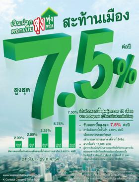blogmedia-13921.jpg