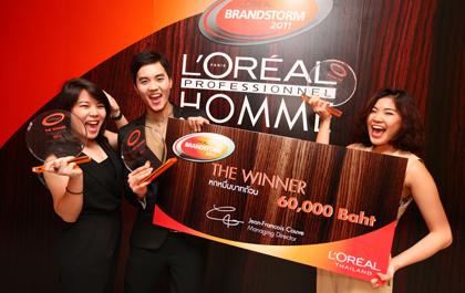 blogmedia-13925.jpg