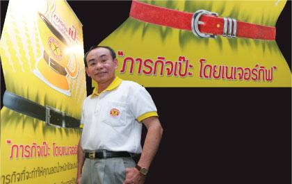 blogmedia-13938.jpg