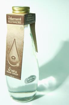 blogmedia-13940.jpg