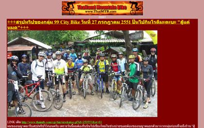 blogmedia-13975.jpg