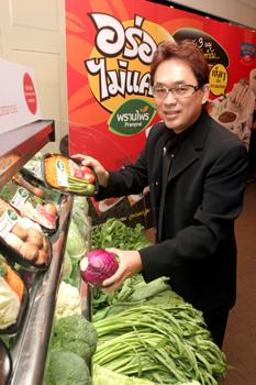 blogmedia-14074.jpg
