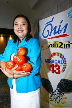 blogmedia-14080.JPG
