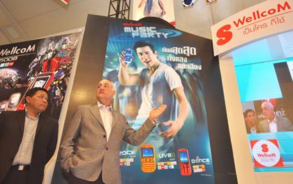 blogmedia-14084.jpg