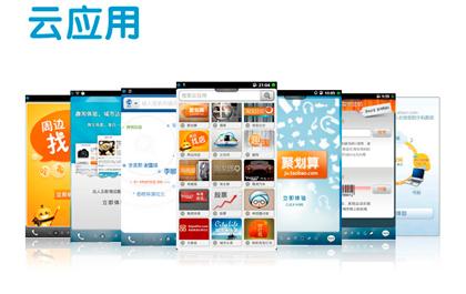 blogmedia-14133.jpg