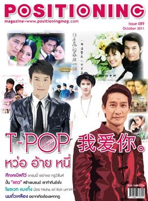 blogmedia-14157.jpg
