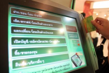 blogmedia-14169.JPG
