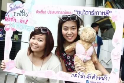 blogmedia-14185.jpg