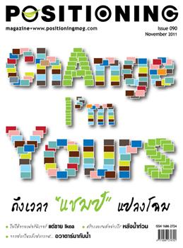 blogmedia-14250.jpg