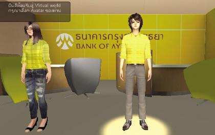 blogmedia-14258.jpg