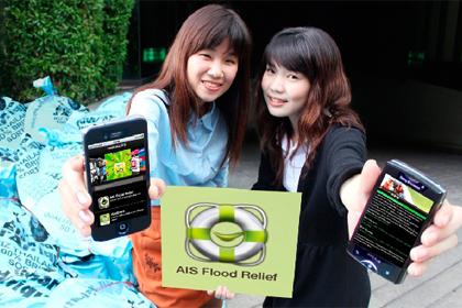 blogmedia-14296.jpg