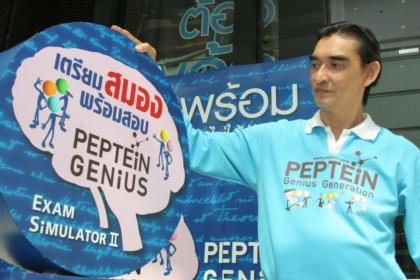 blogmedia-14300.JPG
