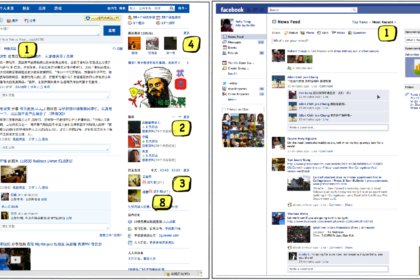 blogmedia-14309.png