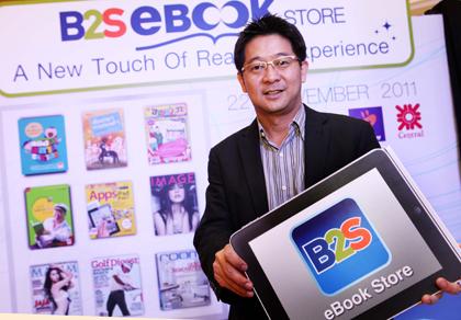 blogmedia-14326.jpg