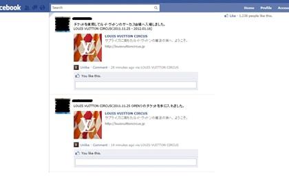 blogmedia-14342.jpg