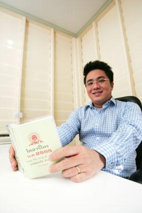blogmedia-14350.jpg