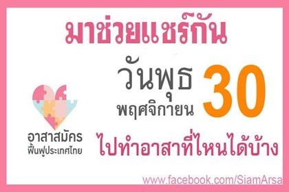 blogmedia-14360.jpg