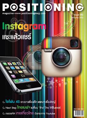 blogmedia-14403.jpg