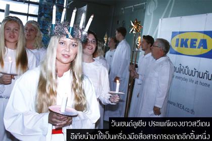blogmedia-14409.jpg