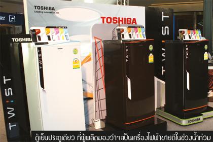 blogmedia-14414.jpg