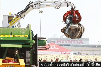 blogmedia-14415.jpg