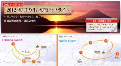 blogmedia-14422.jpg
