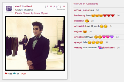 blogmedia-14437.png