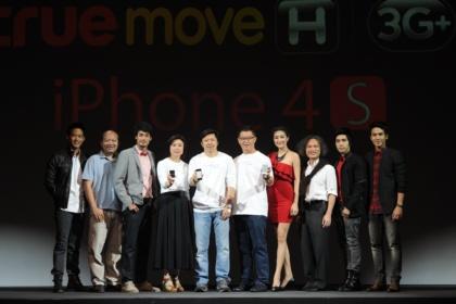 blogmedia-14446.JPG