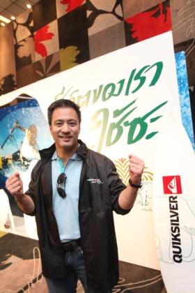 blogmedia-14450.JPG