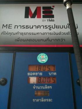 blogmedia-14543.jpg