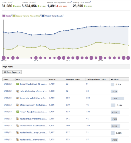 blogmedia-14557.png