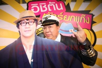 blogmedia-14579.jpg