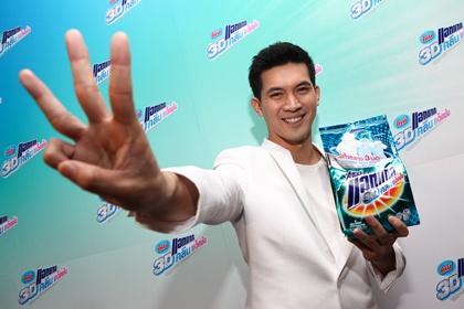 blogmedia-14654.jpg