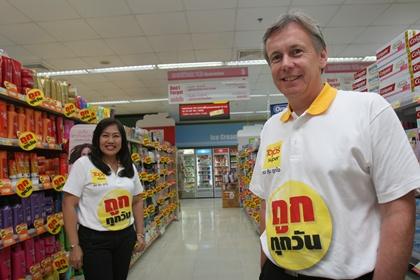 blogmedia-14658.JPG