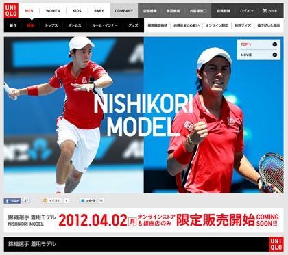 blogmedia-14673.jpg