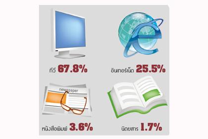 blogmedia-14704.jpg
