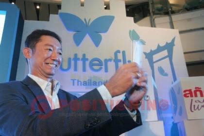 blogmedia-14728.JPG