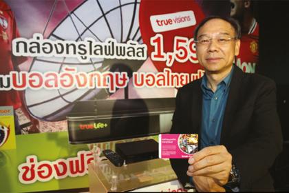 blogmedia-14730.jpg