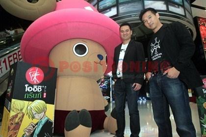 blogmedia-14834.jpg