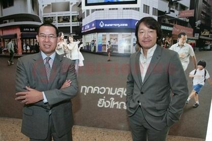 blogmedia-14838.jpg