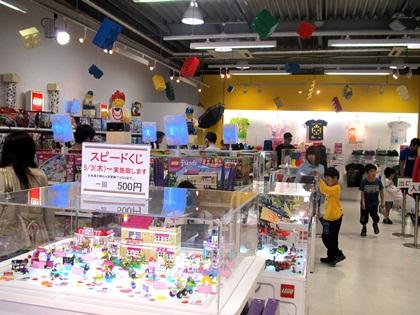blogmedia-14847.JPG
