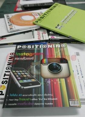 blogmedia-14849.jpg