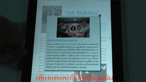 blogmedia-14887.jpg
