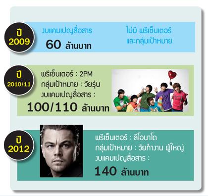 blogmedia-14930.jpg