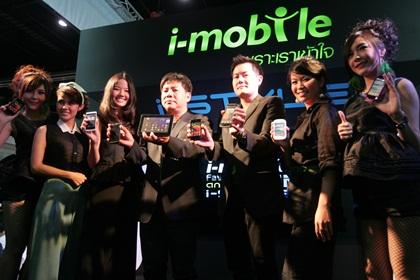 blogmedia-14933.JPG