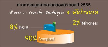 blogmedia-14934.jpg