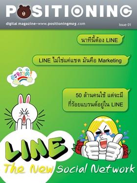 blogmedia-14951.jpg