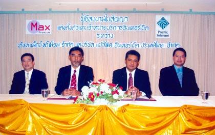 blogmedia-15079.jpg