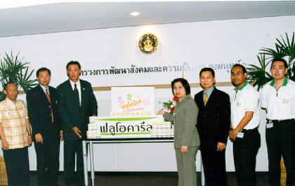 blogmedia-15086.jpg