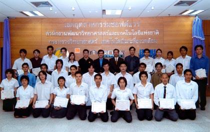 blogmedia-15155.jpg
